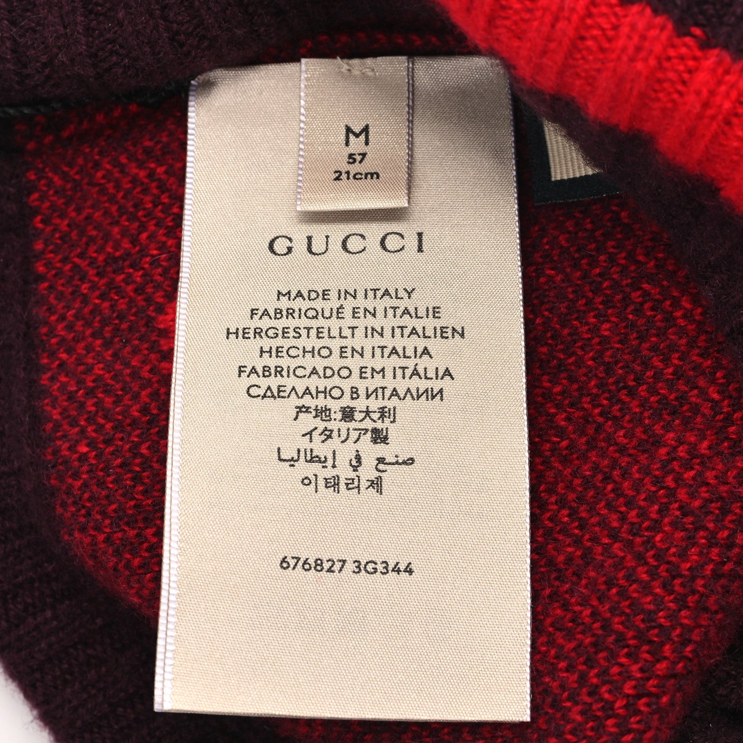 Gucci Cashmere Jacquard Monogram Jumbo GG Canvy Hat Beanie Hat M Red 4 of 4