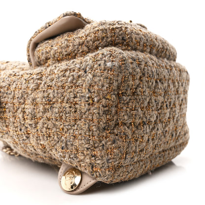 Chanel Tweed Front Pocket Backpack Beige 9 of 10