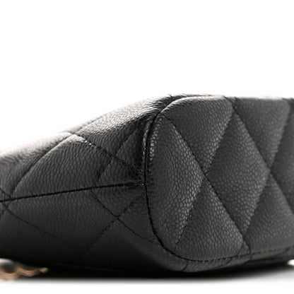 Chanel Caviar Quilted Classic Clutch With Chain Black 9 of 10