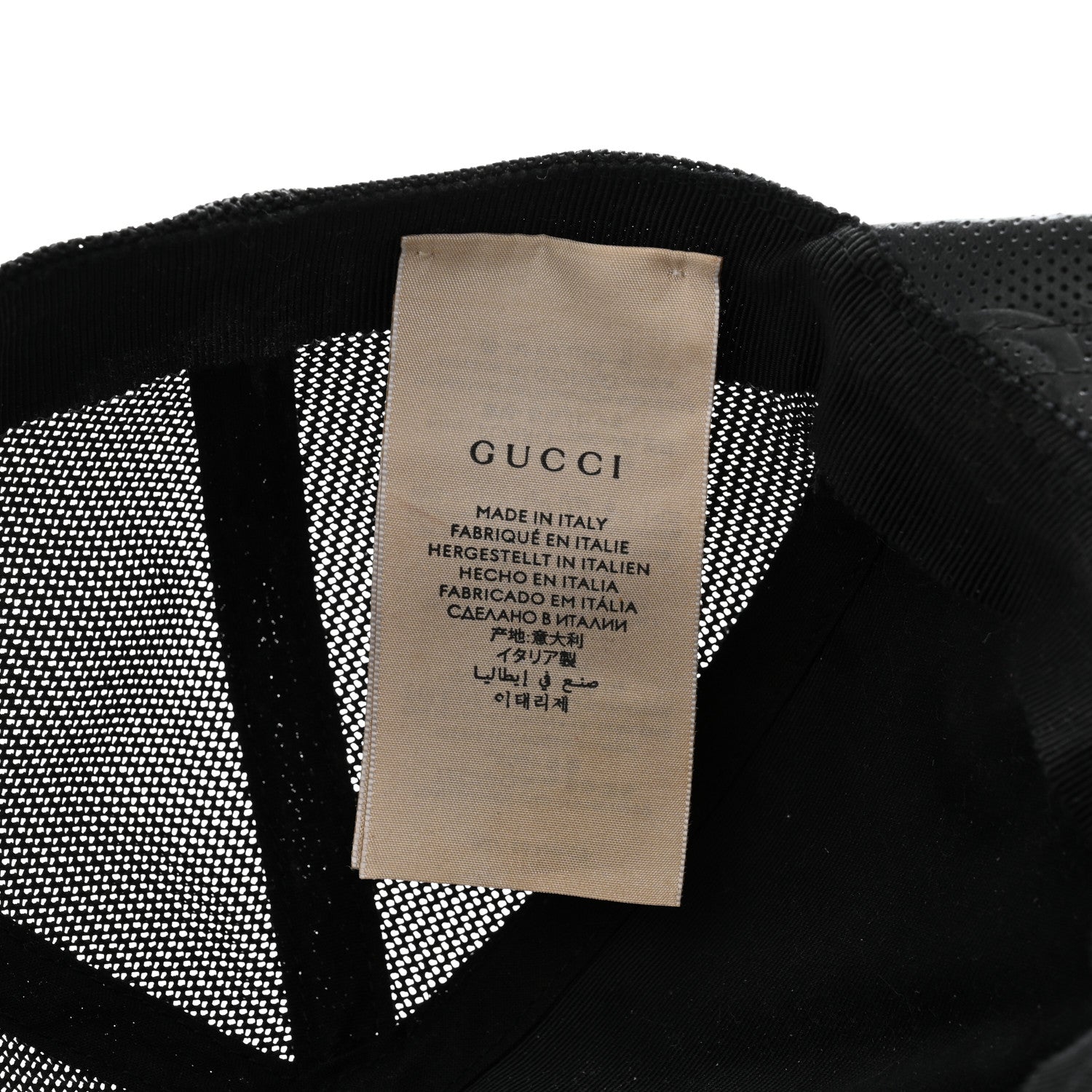 Gucci Calfskin Mesh GG Tennis Embossed Gary Baseball Hat M Black 14 of 18