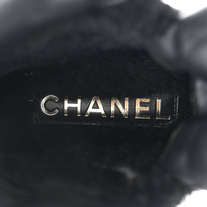 Chanel Crumpled Patent Lambskin Calfskin Quilted Lace Up Combat Boots 39 Black 7 of 8
