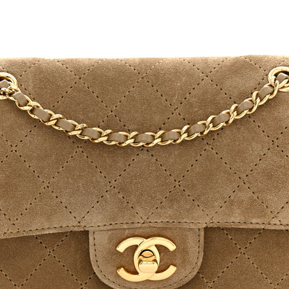 Chanel Suede Calfskin Mini Souplissimo Flap Dark Beige 8 of 12