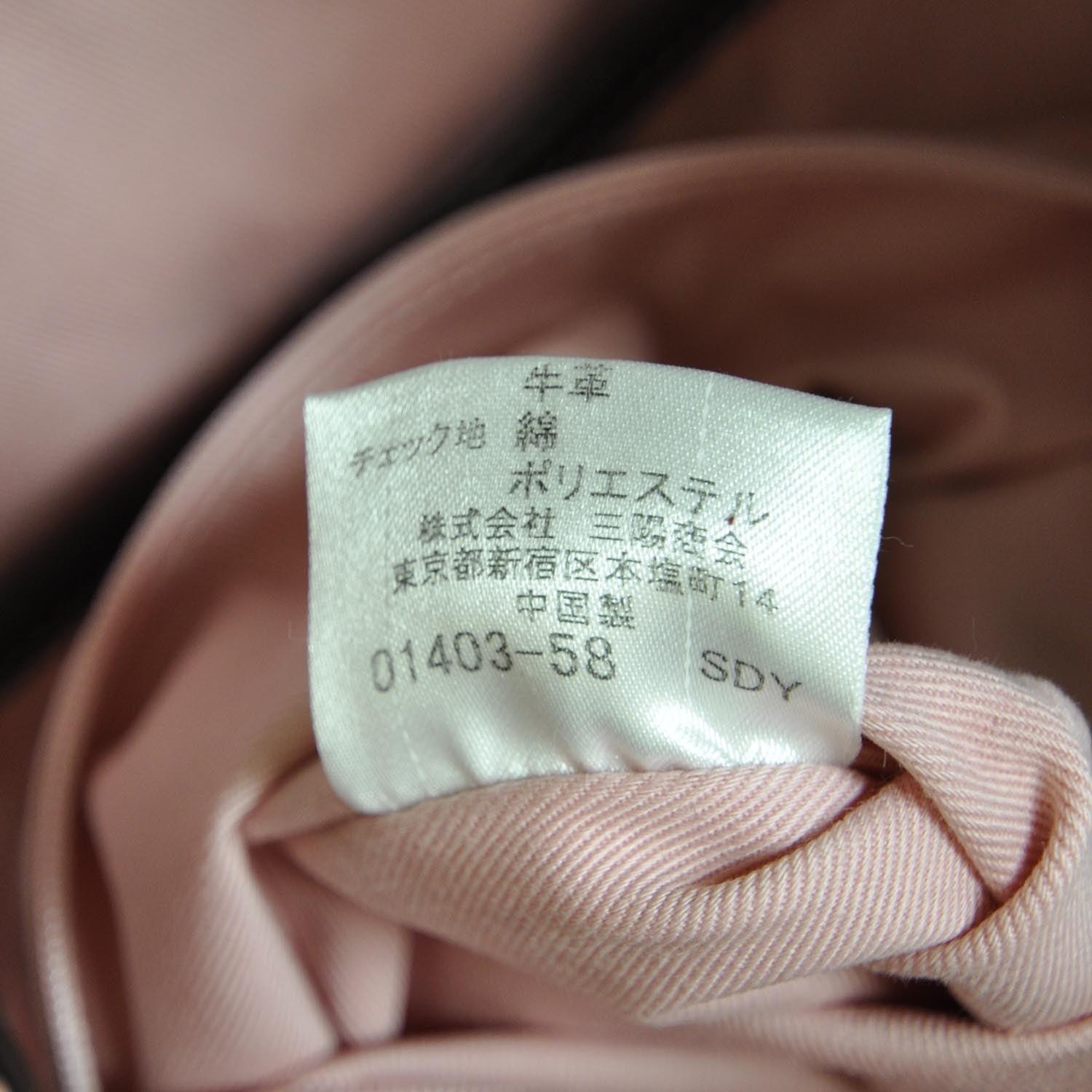 Burberry Canvas Large Tote Pink 9 of 10