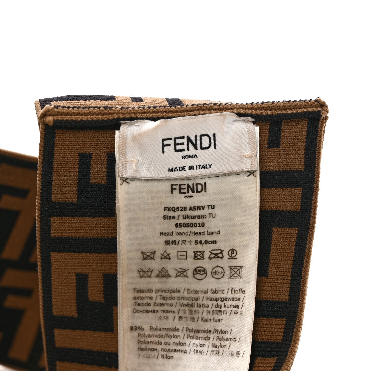 Fendi Nylon FF Stretch Visor Tobacco 8 of 8