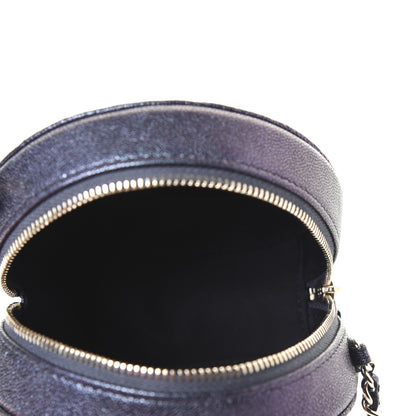 Chanel Iridescent Caviar Quilted Round Clutch With Chain Black 5 of 11