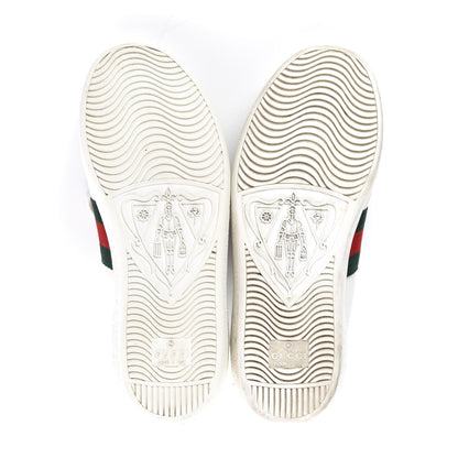 Gucci Calfskin Crocodile Web Womens Ace Sneakers 35 White Green 7 of 20