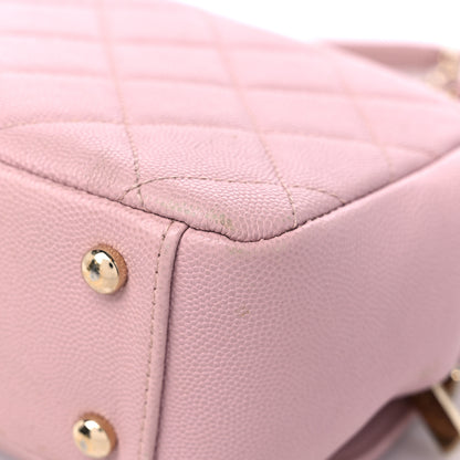 Chanel Caviar Quilted Medium Business Affinity Flap Light Pink 11 of 18