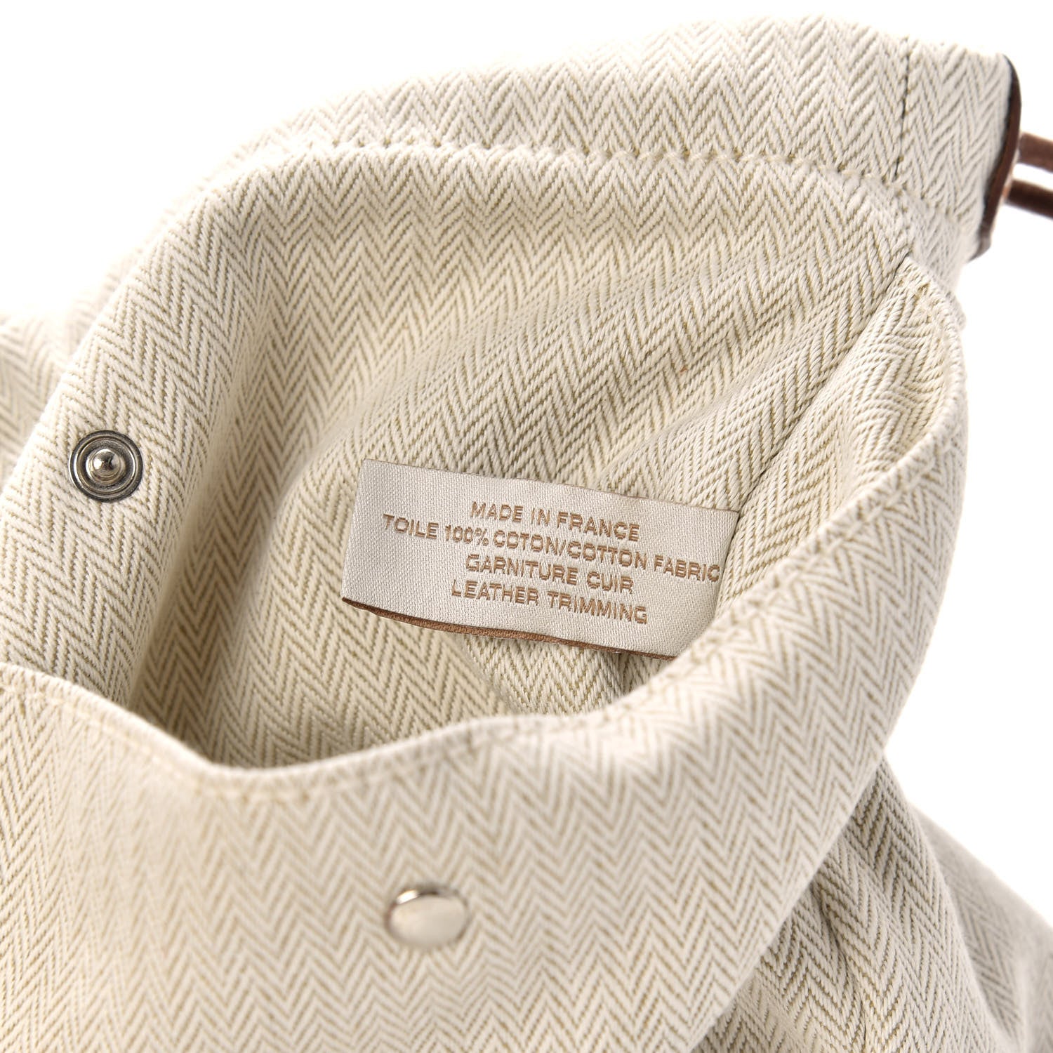 Hermes Canvas Barenia Fourbi 20 PM Pouch Naturel Fauve 8 of 9