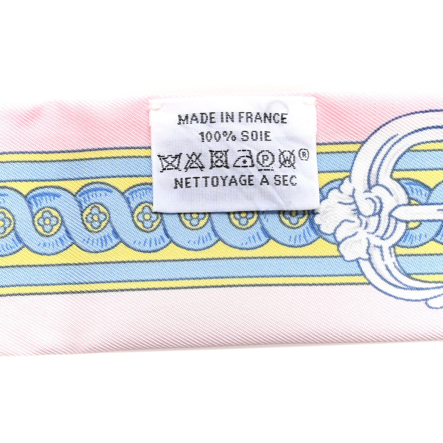 Silk Bride De Cour Twilly Rose Pale Ciel