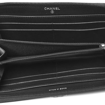Chanel Lambskin Quilted Boy Zip Around Wallet Black 5 of 11