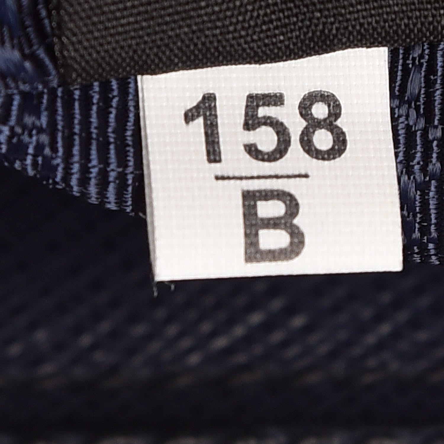 Prada Saffiano Tessuto Nylon Impunturato Quilted Shopper Baltico Fuoco 8 of 10