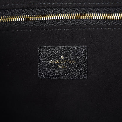 Louis Vuitton Empreinte Saint Germain PM Black 7 of 8