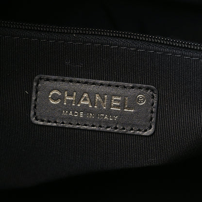 Chanel Suede Calfskin Shiny Lambskin Quilted Small Coco Base Shopping Bag Beige Black 6 of 11