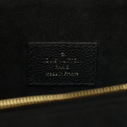 Louis Vuitton Monogram Victoire Black 6 of 9