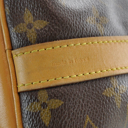Louis Vuitton Monogram Petit Noe 5 of 7