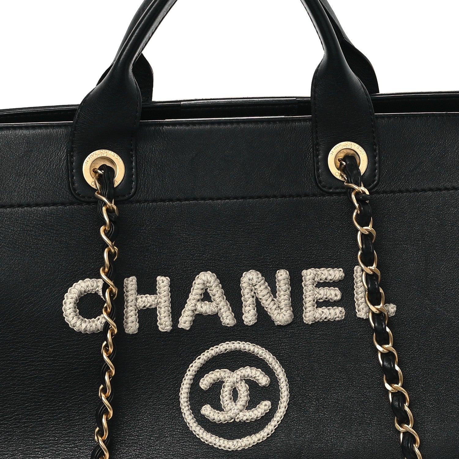 Chanel Calfskin Knit Medium Deauville Tote Black Beige 8 of 12