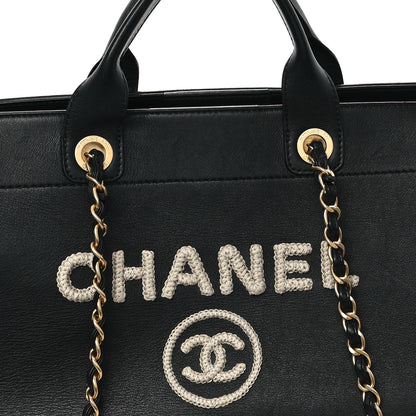 Chanel Calfskin Knit Medium Deauville Tote Black Beige 8 of 12