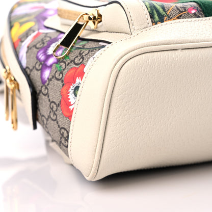 Gucci GG Supreme Monogram Flora Web Small Ophidia Day Backpack White 8 of 9