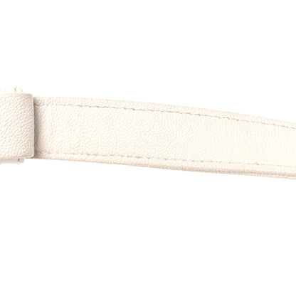 Chanel Calfskin Chevron Quilted Medium Boy Flap White 15 of 17
