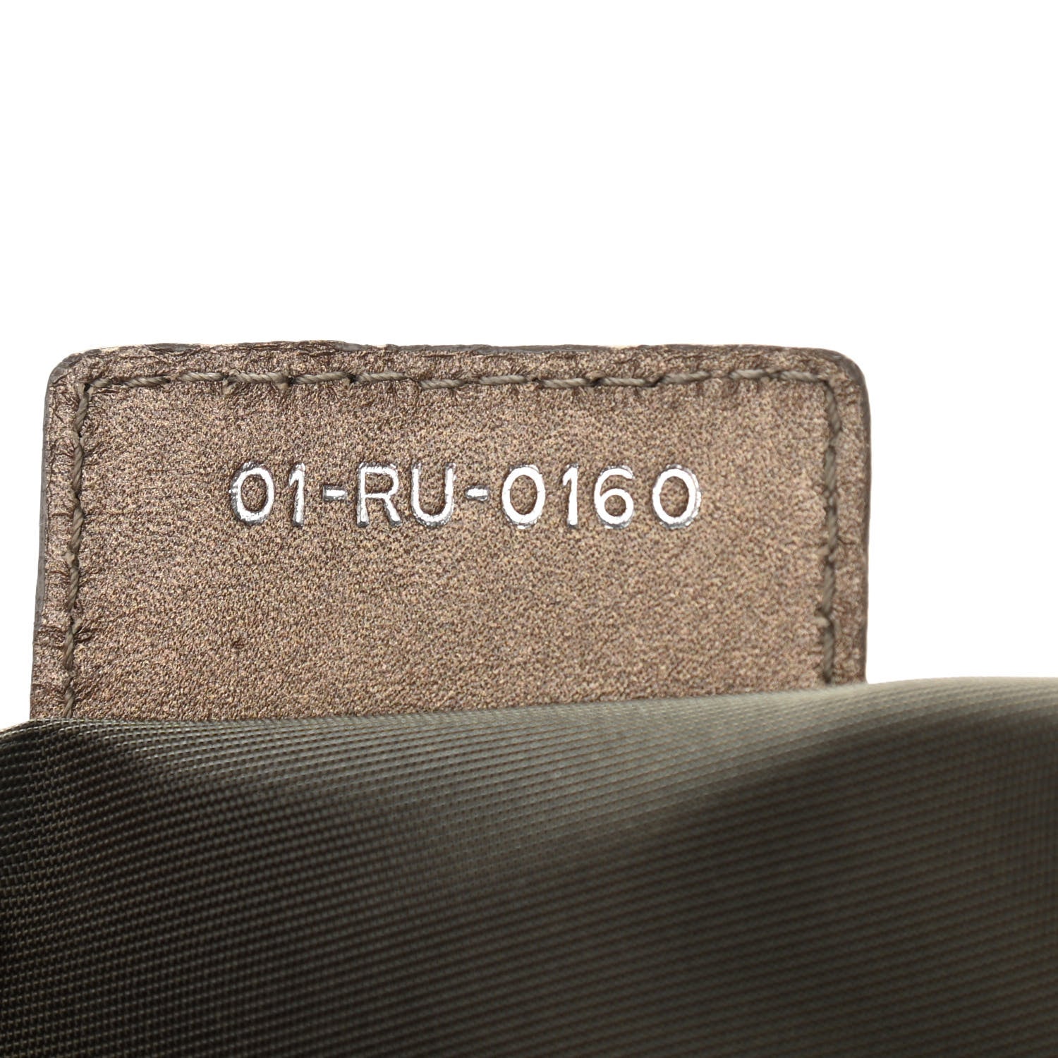 Christian Dior Coated Canvas Cannage Medium Panarea Tote Bronze 7 of 16
