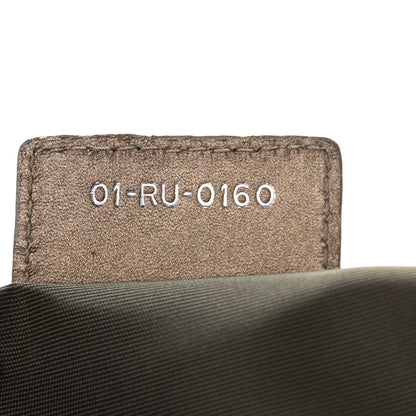 Christian Dior Coated Canvas Cannage Medium Panarea Tote Bronze 7 of 16