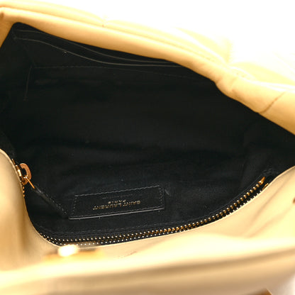 Saint Laurent Lambskin Quilted Toy Loulou Puffer Monogram Chain Satchel Jaune Pale 5 of 10