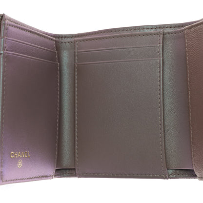 Chanel Iridescent Caviar Quilted Small Flap Wallet Beige 6 of 11