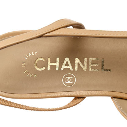 Chanel Goatskin Grosgrain Cap Toe CC Slingback Pumps 36.5 Beige Black 7 of 9