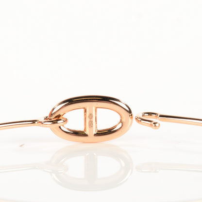 Hermes 18K Rose Gold PM Ronde Chaine d'Ancre Bracelet SH 6 of 7