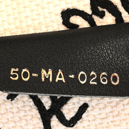 Christian Dior Canvas Embroidered Vertical Dioramour Graffiti Book Tote Latte Multicolor 7 of 9