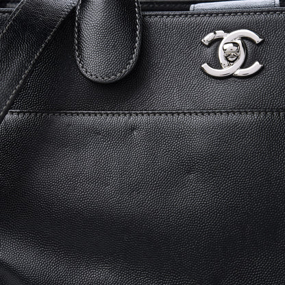 Chanel Calfskin Cerf Executive Shopper Tote Black 11 of 11