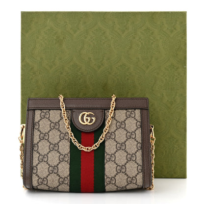 Gucci GG Supreme Monogram Textured Dollar Calfskin Web Mini Ophidia Chain Shoulder Bag Beige Ebony New Acero 12 of 12