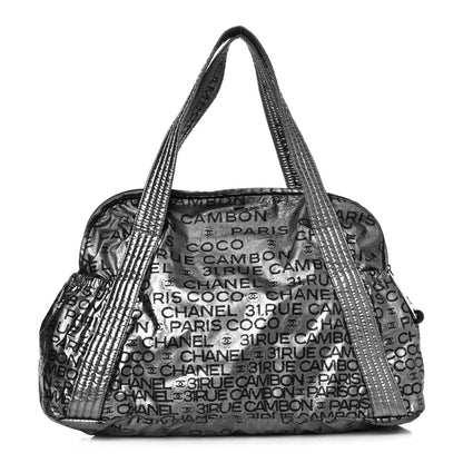 Chanel Lacquered Canvas Medium Unlimited Tote Argent Fonce 1 of 16