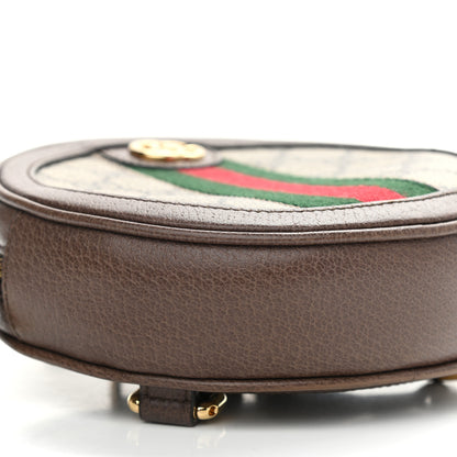 Gucci GG Supreme Monogram Web Mini Ophidia Round Backpack Brown 8 of 10