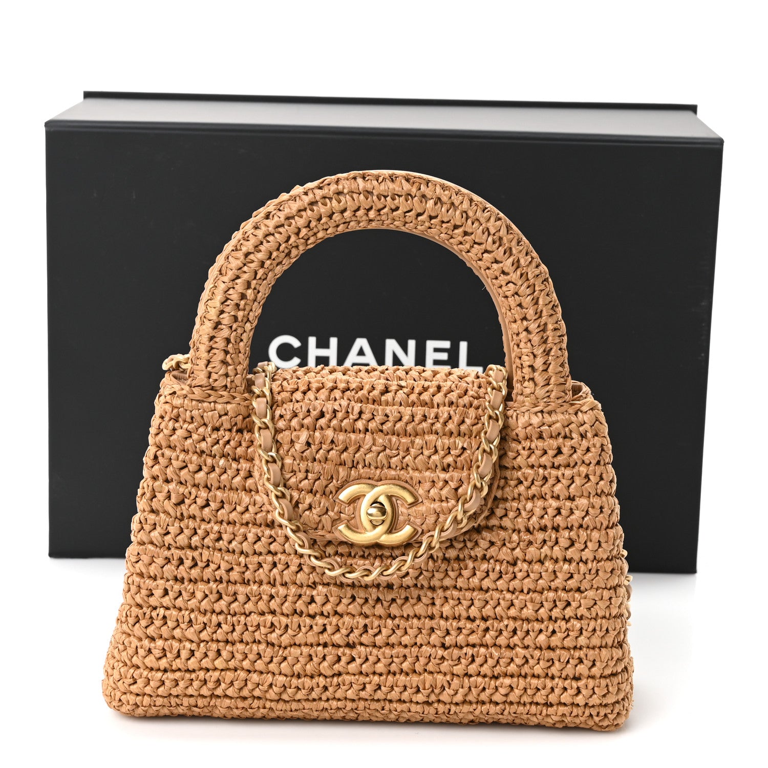 Chanel Braided Raffia Nano Kelly Flap Bag Dark Beige 11 of 11