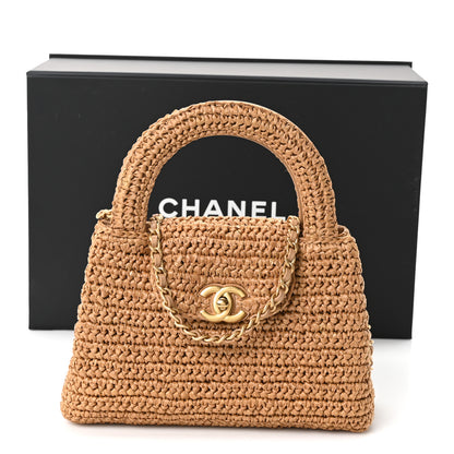 Chanel Braided Raffia Nano Kelly Flap Bag Dark Beige 11 of 11