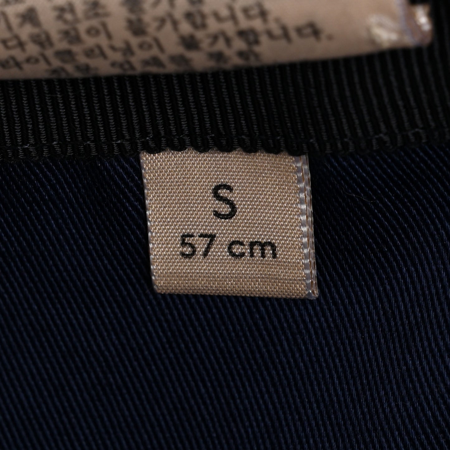 Monogram Web Baseball Hat S Beige Blue