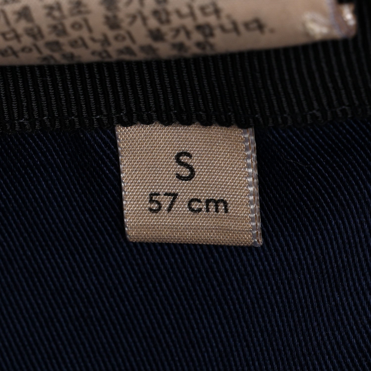 Gucci Monogram Web Baseball Hat S Beige Blue 9 of 9