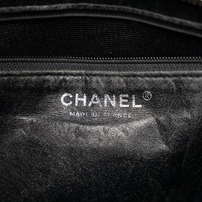 Chanel Caviar Quilted Medallion Tote Black 6 of 15