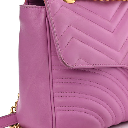 Gucci Calfskin Matelasse Medium GG Marmont Shoulder Bag Candy Mousse 17 of 20