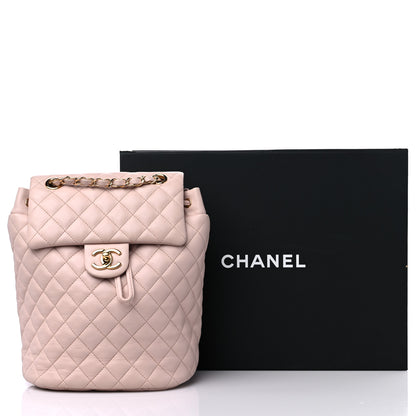 Chanel Calfskin Quilted Small Urban Spirit Backpack Light Pink 14 of 14