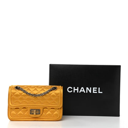 Chanel Satin Quilted 2.55 Reissue 224 Flap Gold 15 of 15