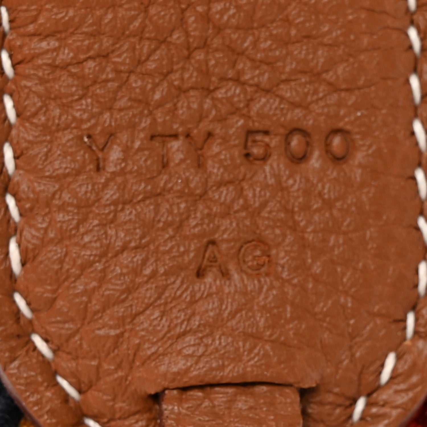 Hermes Taurillon Clemence Woven Rocabar Etriviere Belt 90 36 Multicolor 3 of 5
