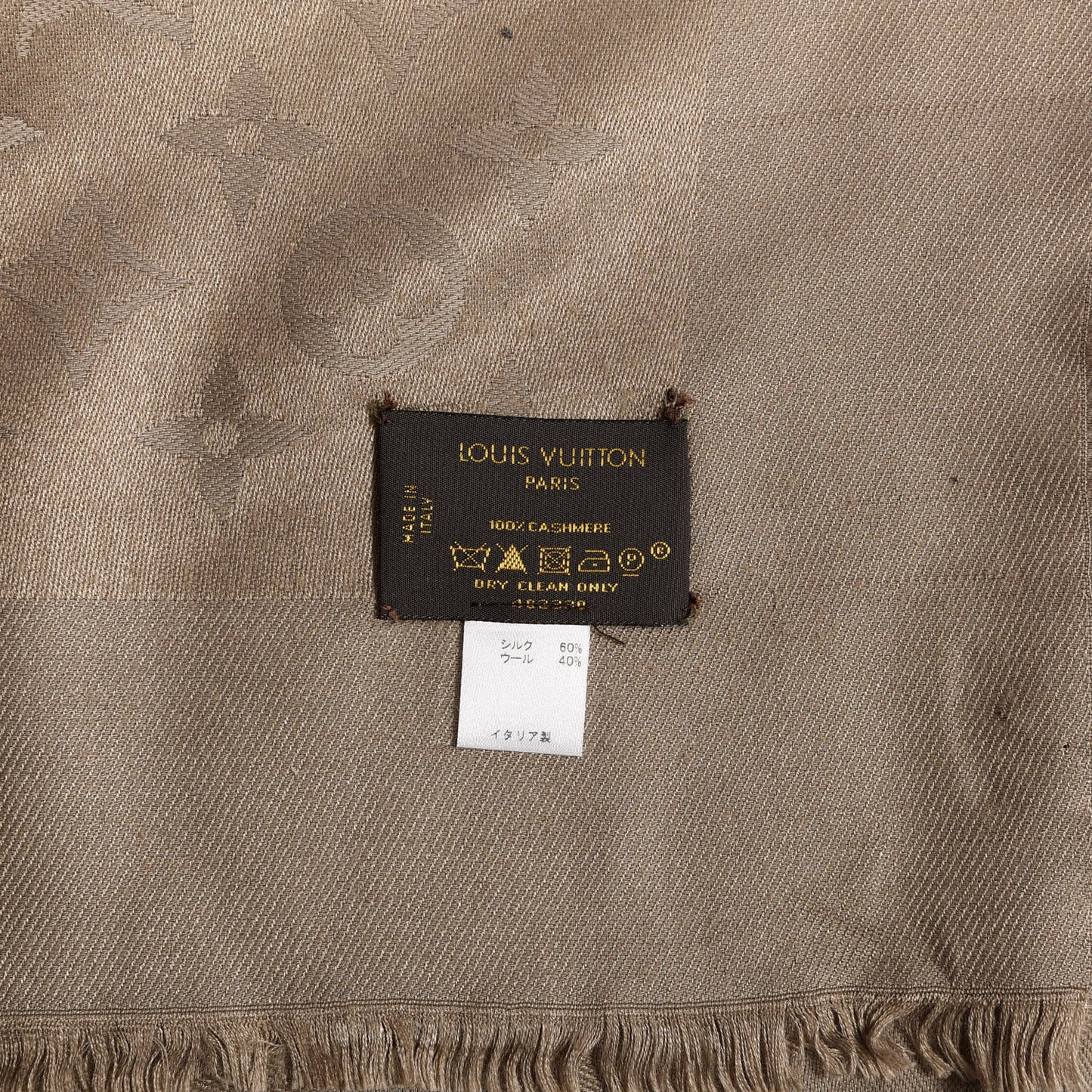 Cashmere Monogram Shawl Verone