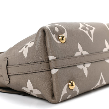 Louis Vuitton Empreinte Monogram Giant CarryAll PM Tourterelle Creme 10 of 11