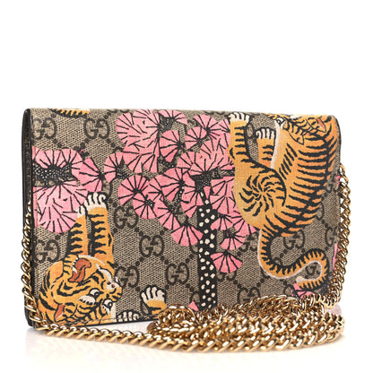 Gucci GG Supreme Monogram Bengal Chain Wallet Beige Pink 3 of 10