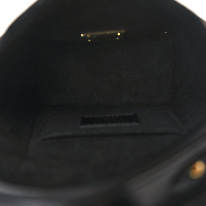 Louis Vuitton Reverse Monogram Bento Box 5 of 8