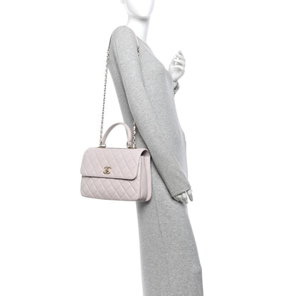 Chanel Lambskin Quilted Medium Trendy CC Flap Dual Handle Bag Pink 2 of 9