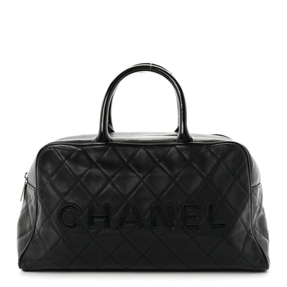 Chanel Caviar Patent Quilted Large Bowler Black 1 of 10