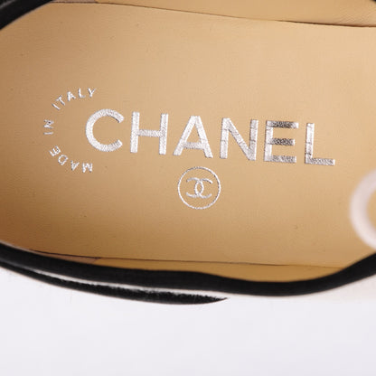 Chanel Cotton Lace Up Espadrilles 39.5 Light Beige Dark Beige 7 of 7